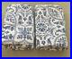 Pottery_Barn_Set_2_Selby_Tile_Curtains_Blue_50_x_84_NWOT_01_lb
