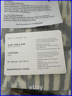 Pottery Barn Vega Ikat Linen Cotton Curtain 50x108 One Panel Blackout Drape